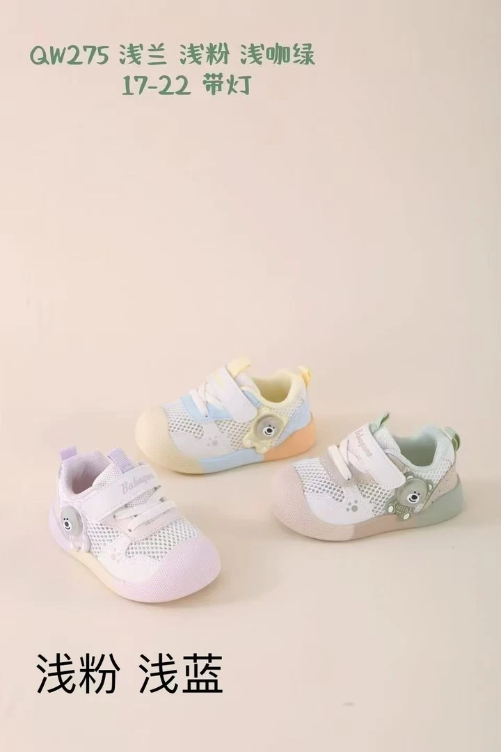 男女宝宝学步鞋软底透气幼儿鞋防滑婴儿网面春夏款