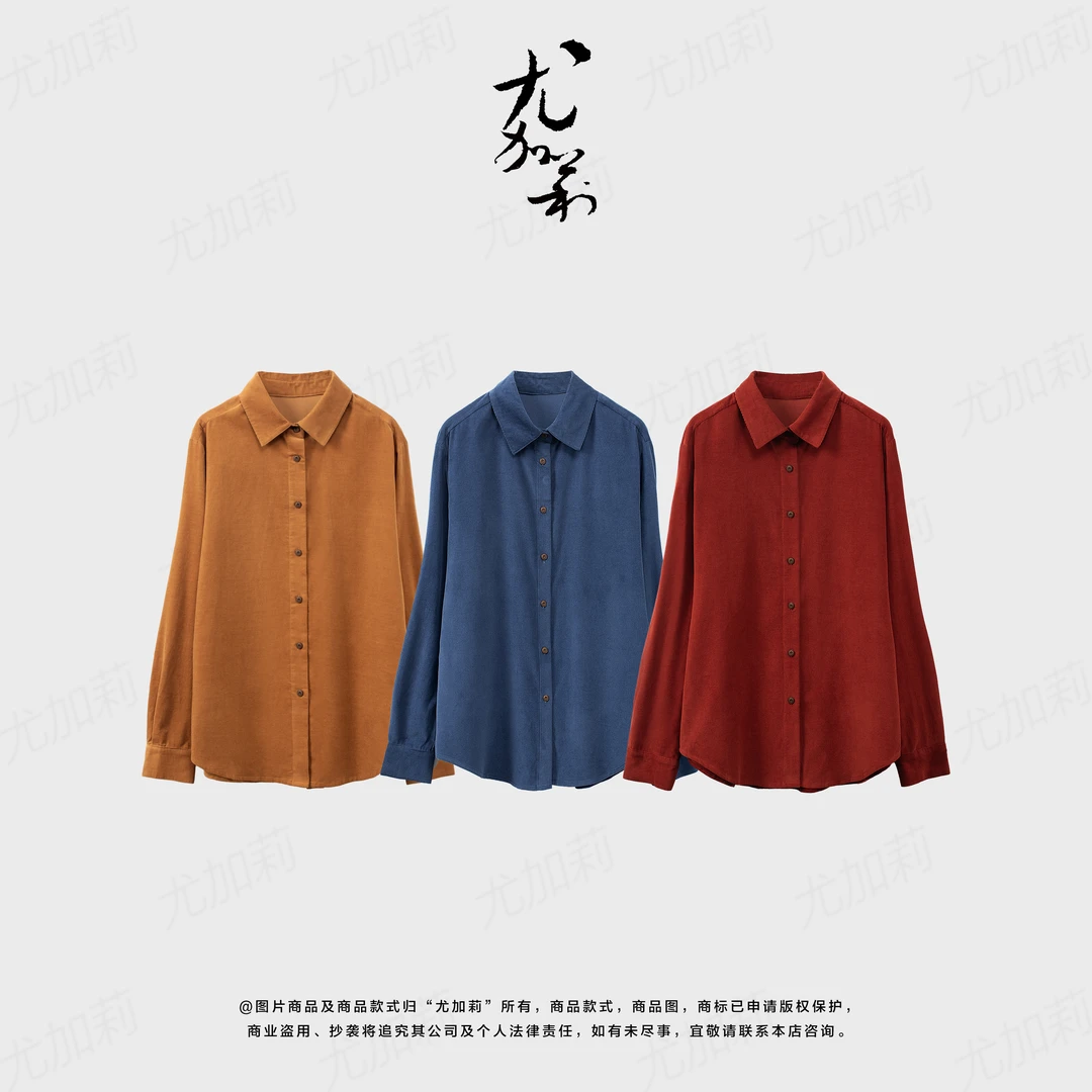 加莉精选【蜜糖】舒适老钱灯芯绒衬衫-分码