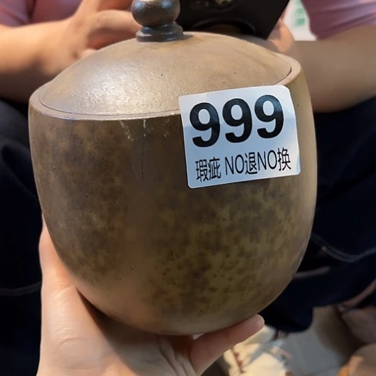 茶杯紫砂紫砂茶叶罐瑕疵