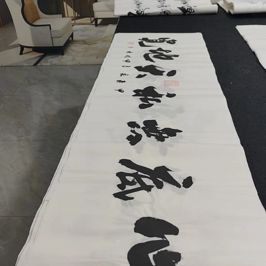 洛伊书画申国栋老师作品一副