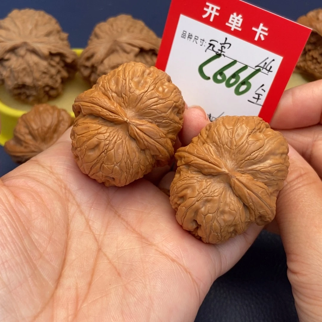 吊坠文玩核桃文玩核桃