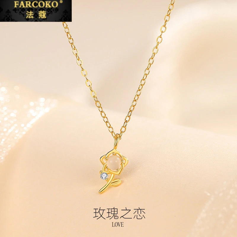 FARCOKO/法蔻 吊坠925银 玫瑰花项链高级感小众设计韩版七夕礼物