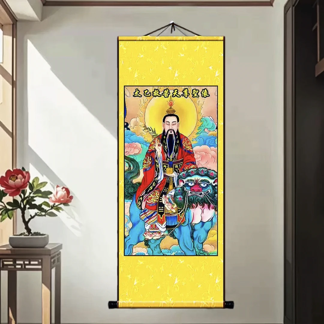 太乙救苦天尊道家供奉神像卷轴挂画防水家居适用装饰画