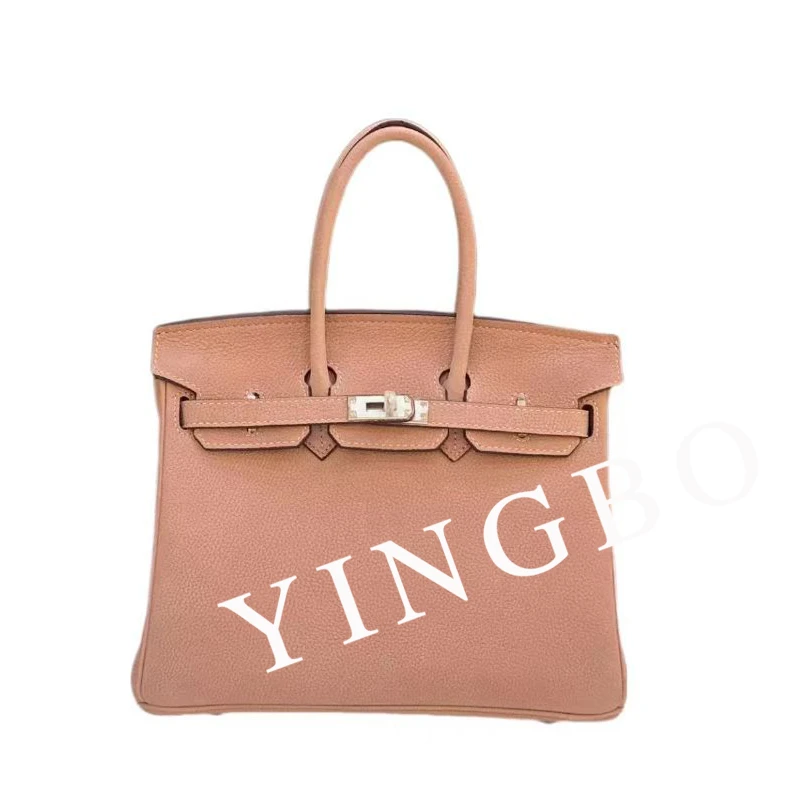 【英柏甄选】XKY-3875-干枯玫瑰粉 然与纯小众设计感单肩包百搭女包