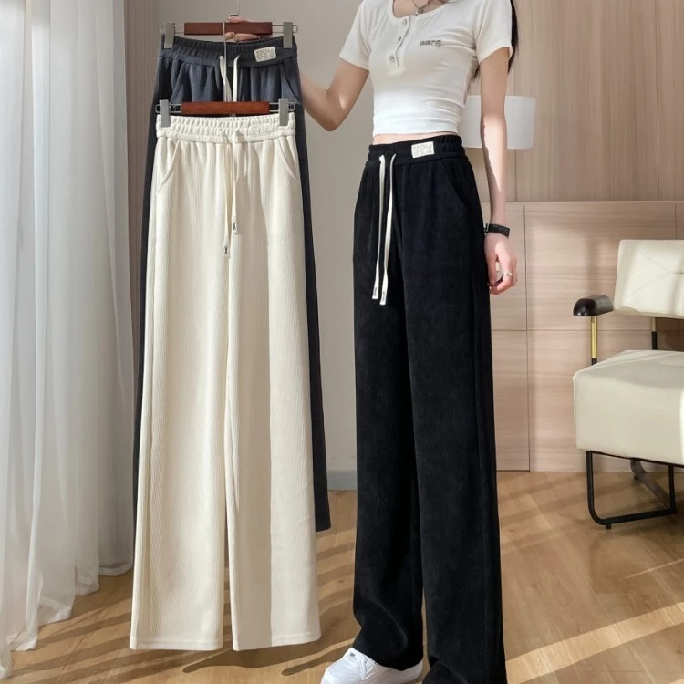 窄版垂感阔腿裤女2024秋冬新款加绒加厚胖妹妹大码小个子直筒裤