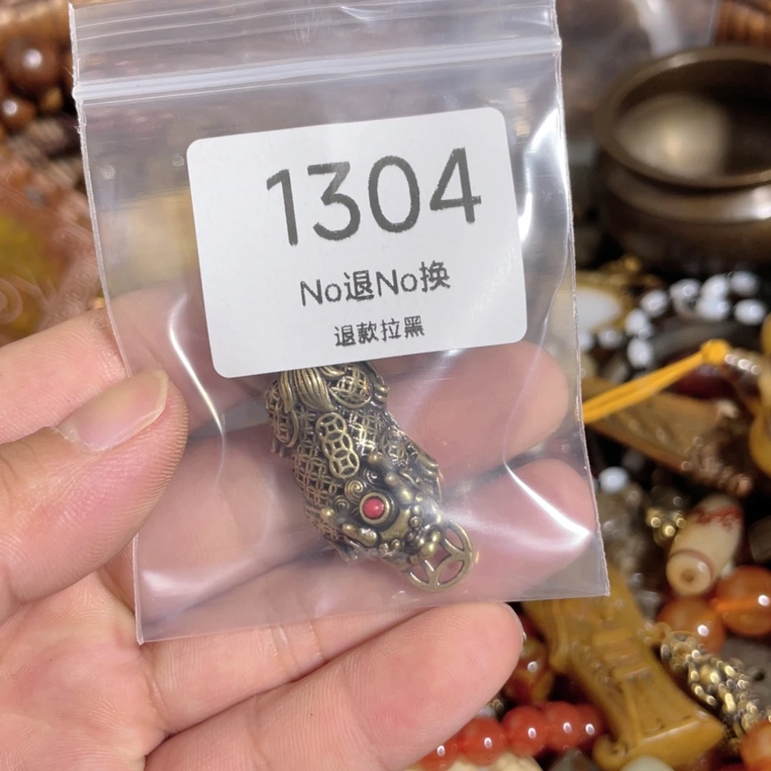 s****       1304