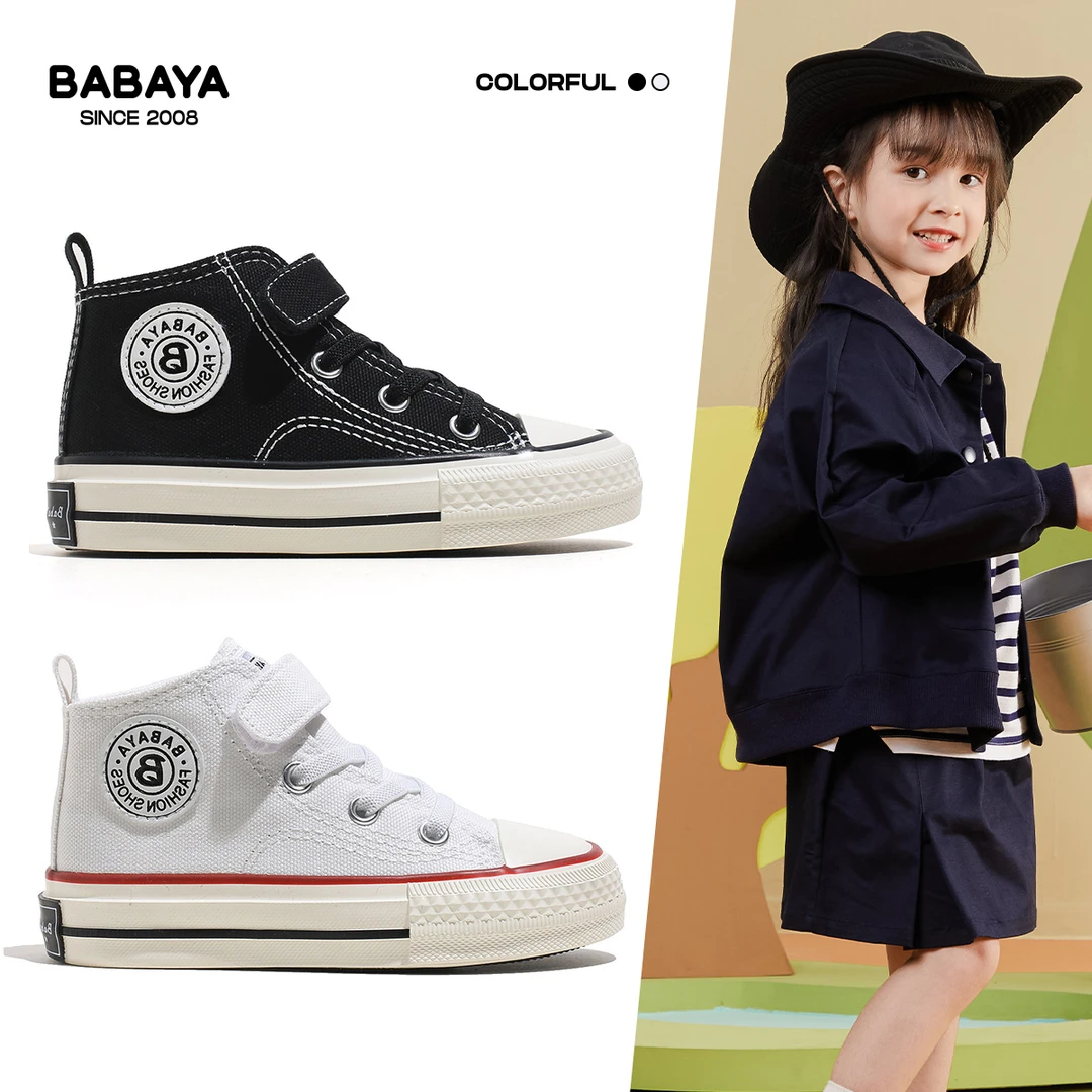 芭芭鸭女童布鞋2024春秋季儿童百搭经典休闲透气小童高帮休闲鞋