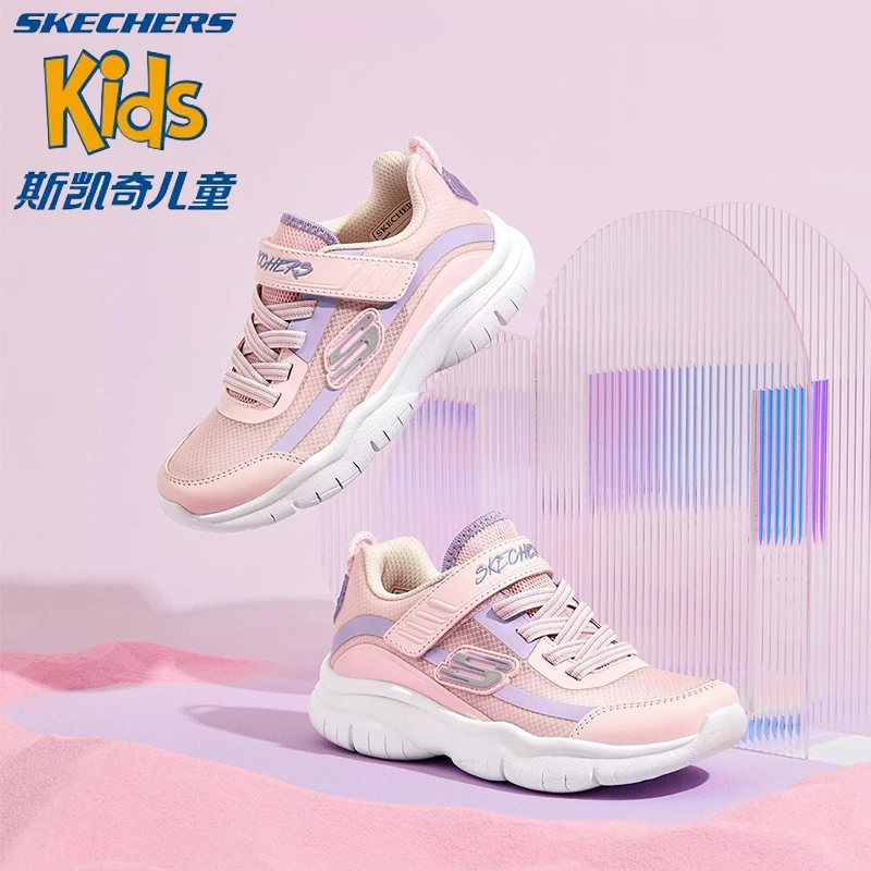 SKECHERS/斯凯奇女童体训鞋秋季蝉翼2025透气轻盈运动鞋302552