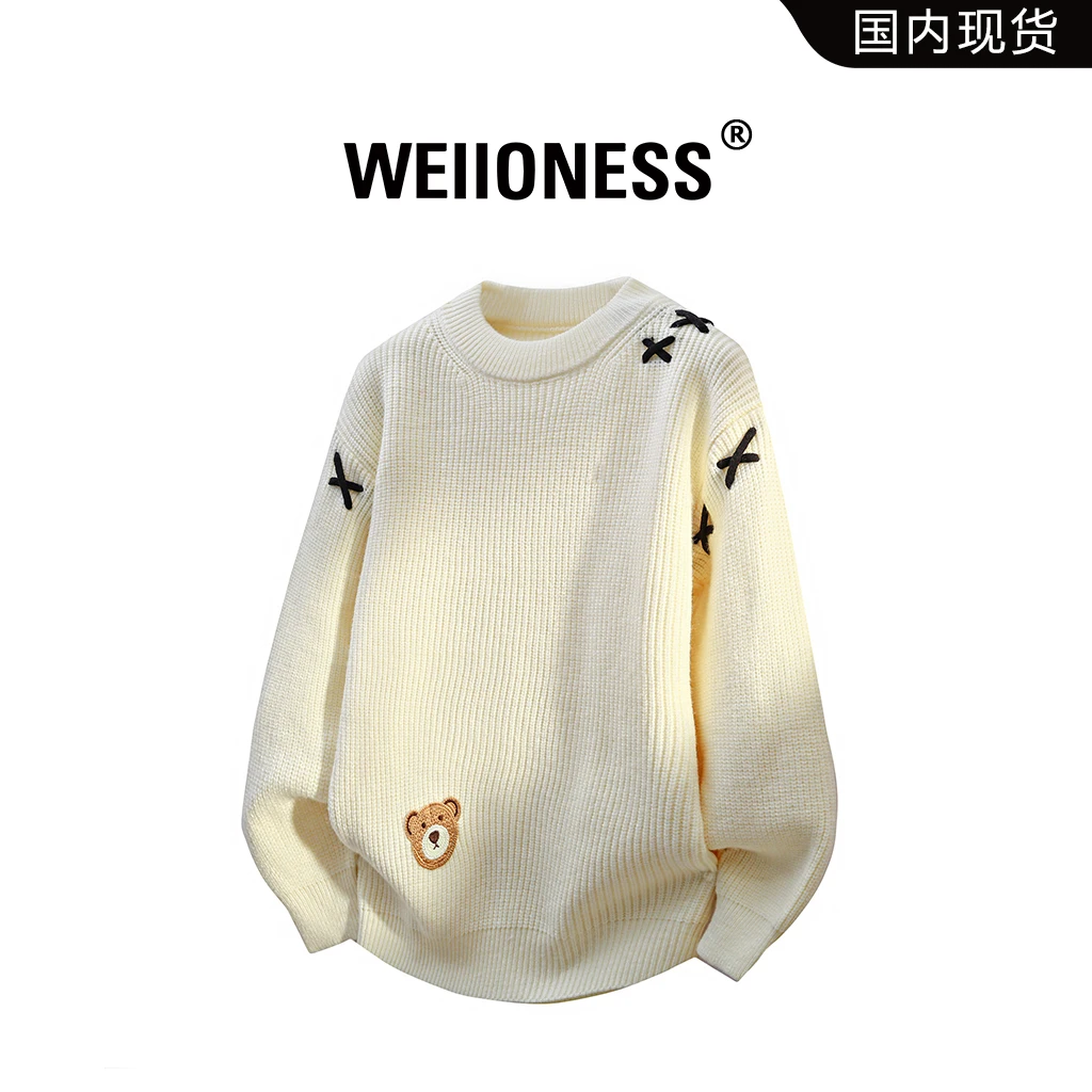 WEIIONESS圆领休闲毛衣男秋冬清新小熊设计感针织衫轻奢百搭上衣