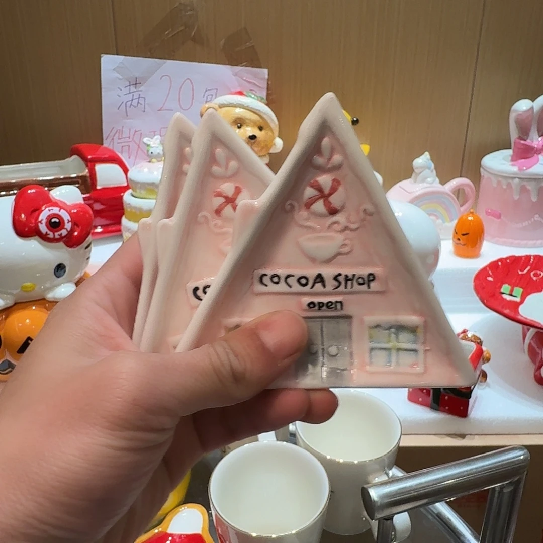 微瑕陶瓷介意慎拍