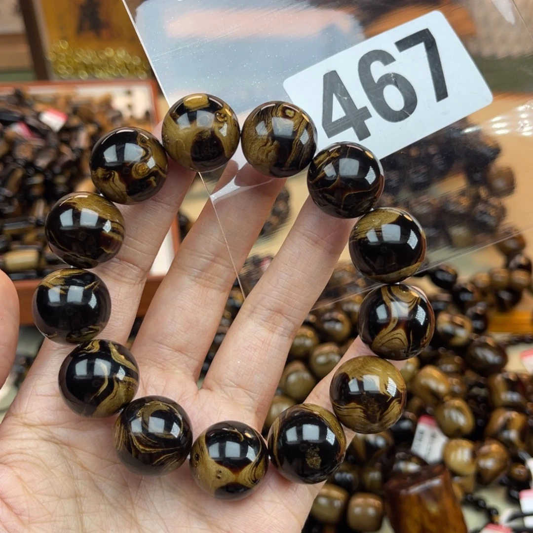 核桃木/黑胡桃（胡桃木）467
