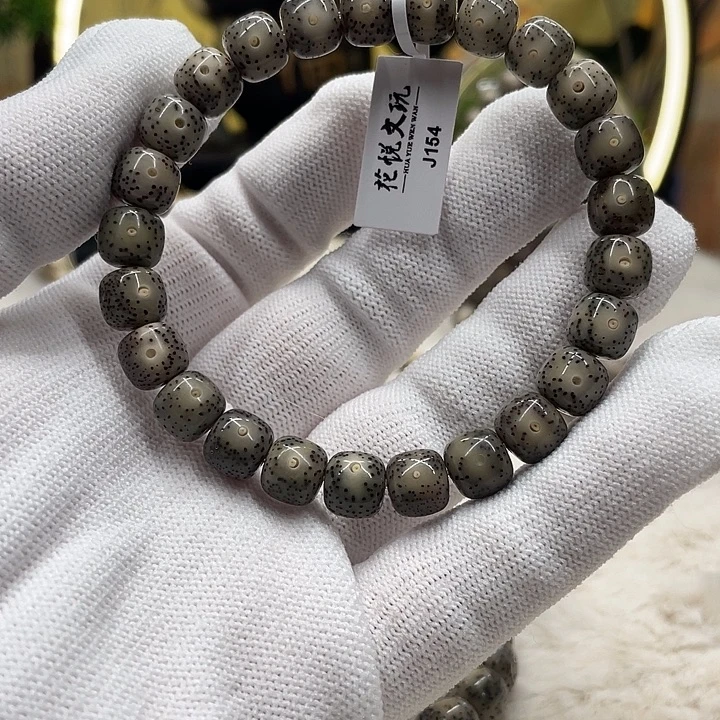 手串星月菩提98糯冰月留白针尖星j154