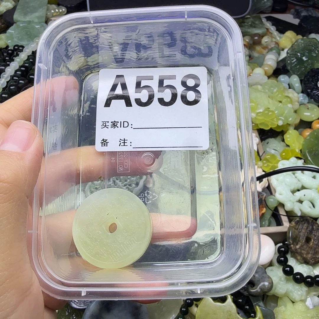 蛇纹石玉未镶嵌颈饰.****