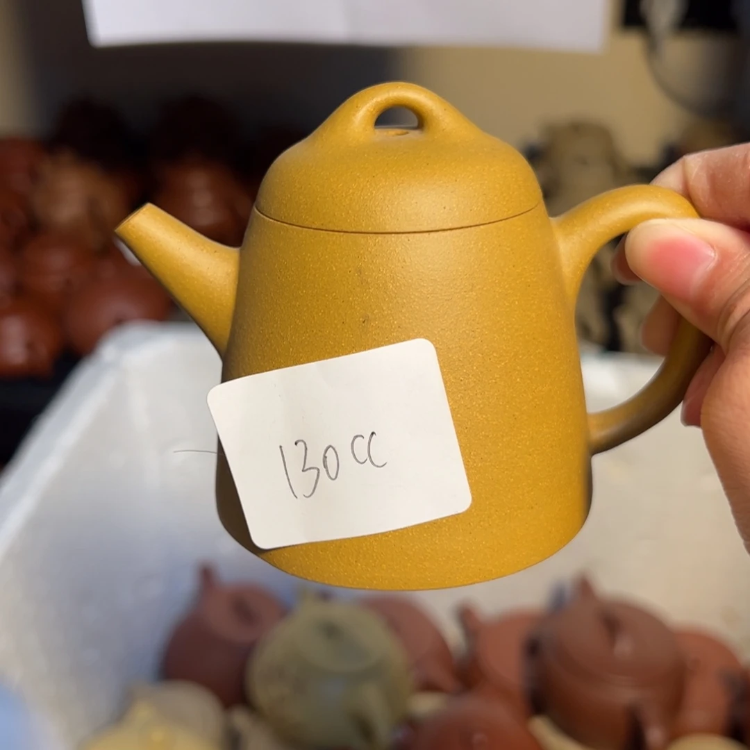 紫砂茶壶宜兴紫砂壶黄金段