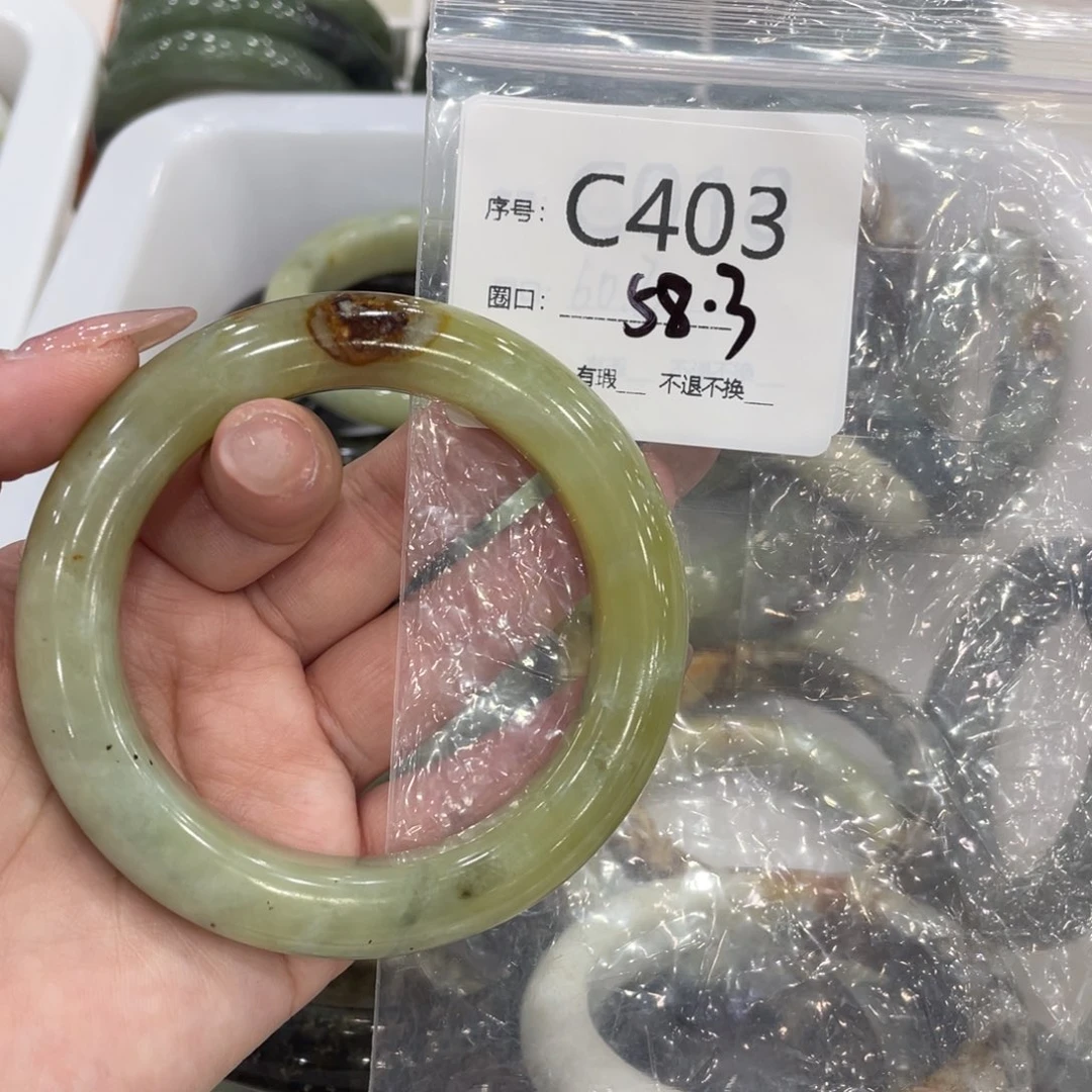 未镶嵌蛇纹石玉手镯