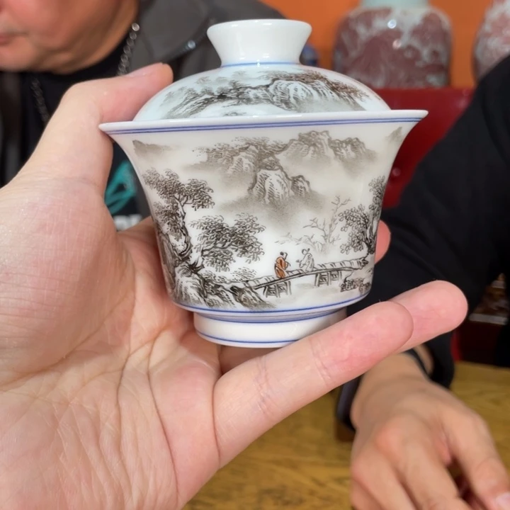 福利来啦，福利来啦杯