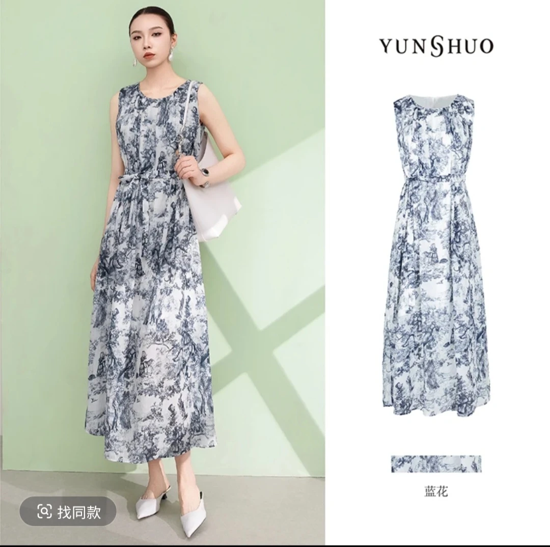 允硕夏季新款印花卡通无袖女装收腰圆领长款气质百搭连衣裙569440