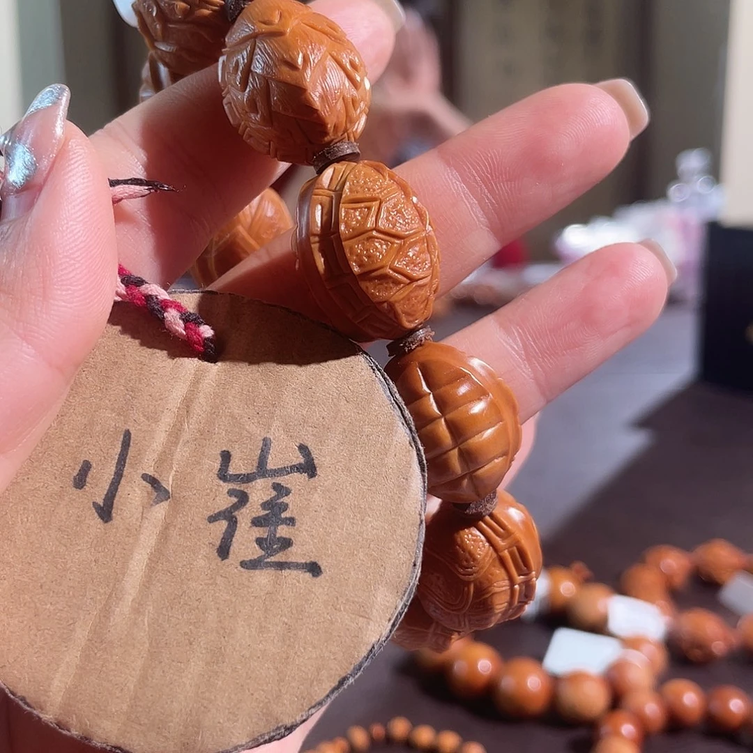 关***煮橄榄核手串/手链11111111