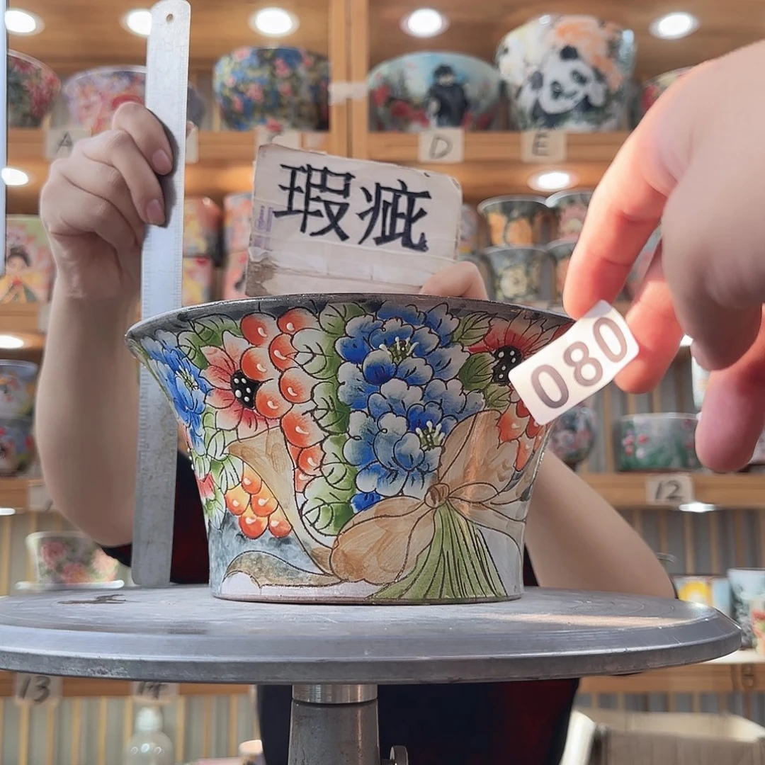 瓷片瑕疵瑕疵瑕疵瑕疵瑕疵