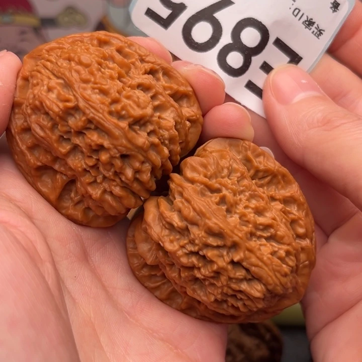 文玩核桃吊坠895南疆43+