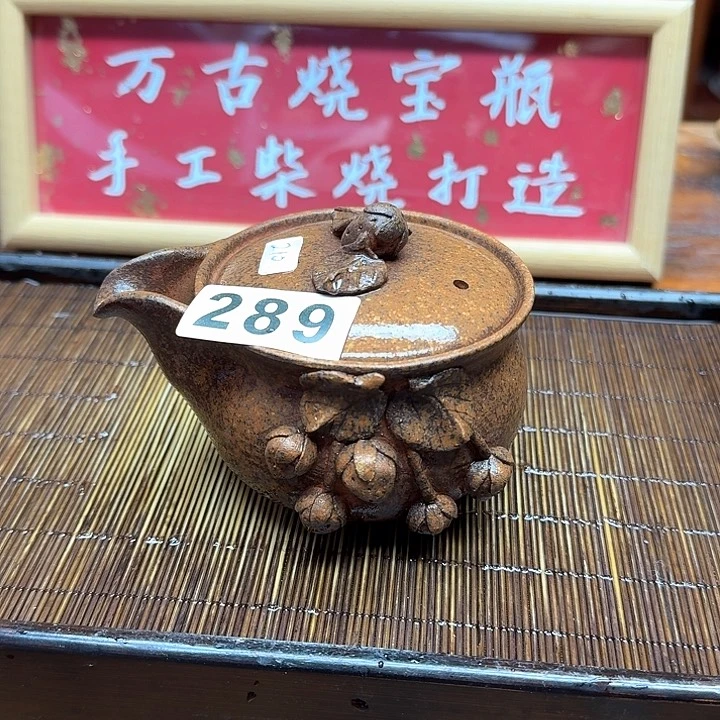 纯手工制作粗陶茶具