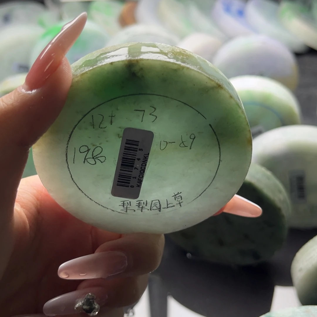 定制翡翠未镶嵌翡翠