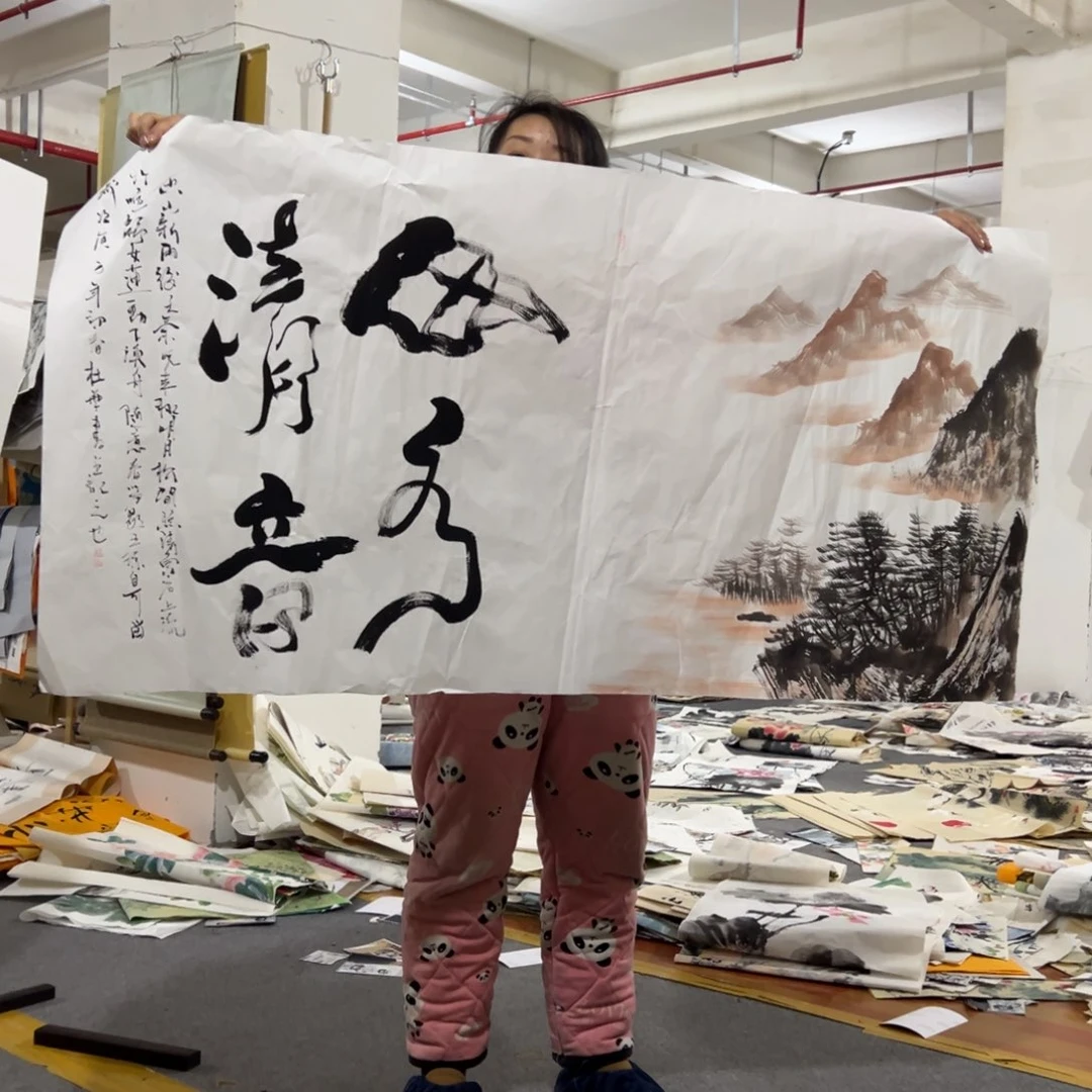 这个时候还会出现这种情形