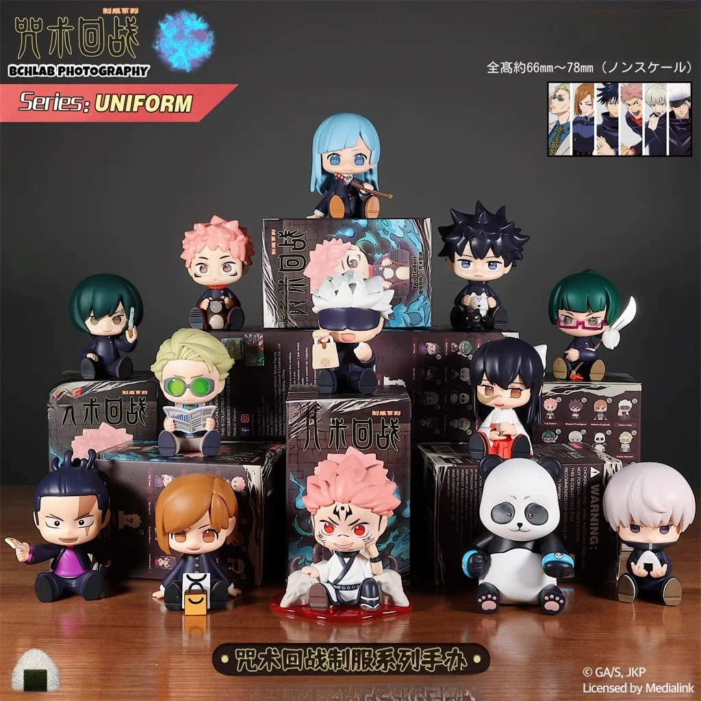 咒术回战制服系列盲盒五条悟手办车载摆件礼物女