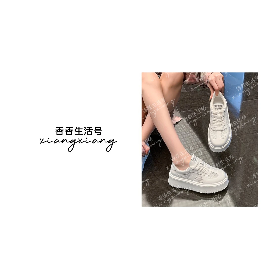 【珊珊专属】2025新款松糕厚底舒适百搭休闲板鞋2509 跟高5cm
