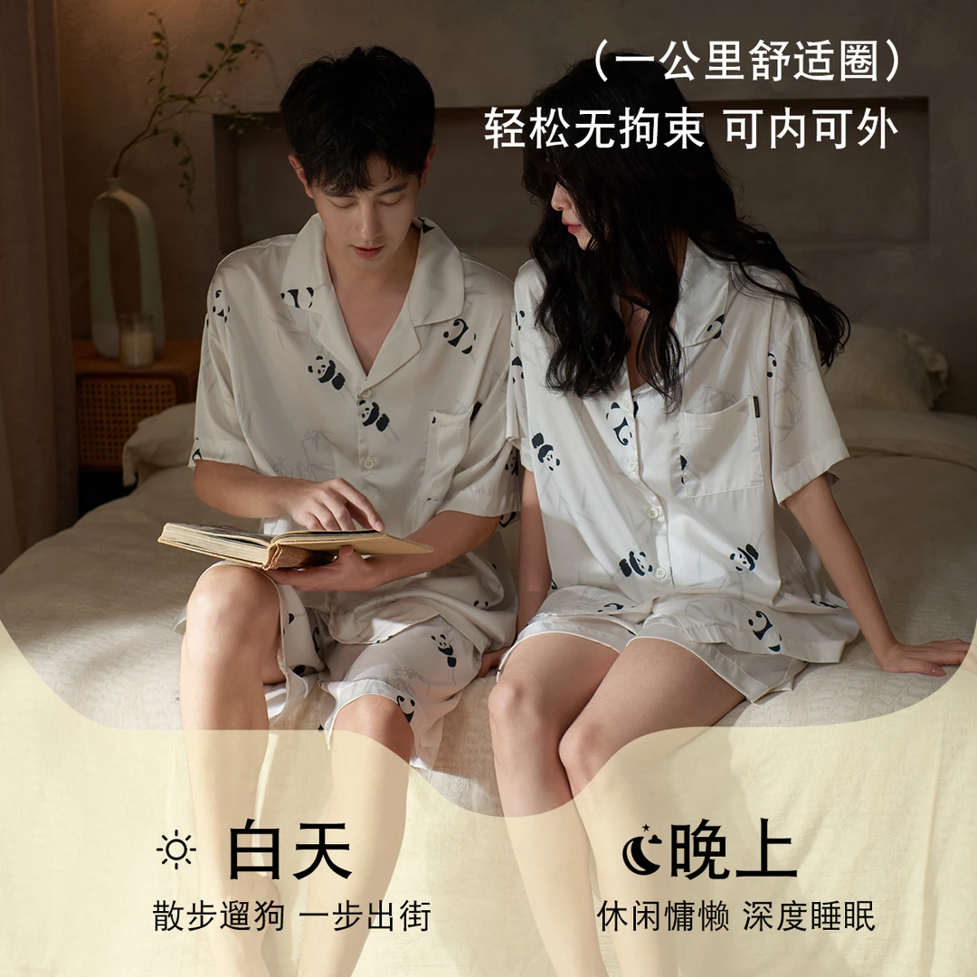 卡通情侣睡衣女款夏季冰丝短袖短裤可爱宽松凉感丝家居服男士套装