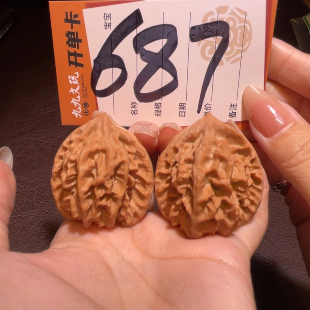 文玩核桃把件39曹大龙