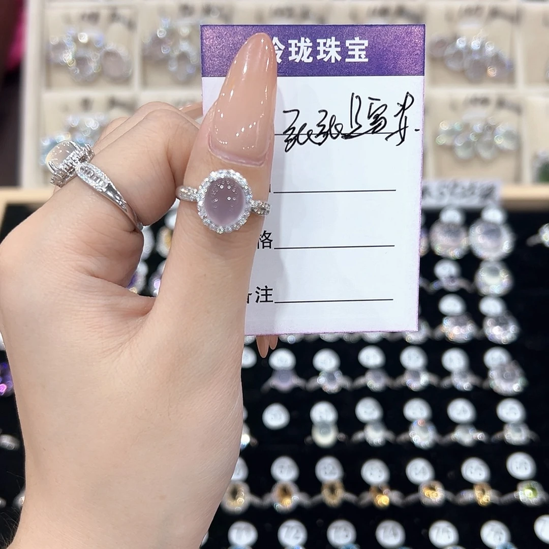 张***婆银S925镶嵌戒指黄晶
