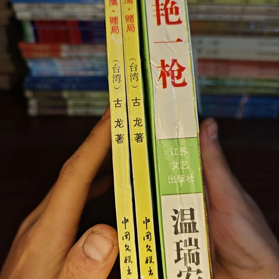 一物一图不退不换