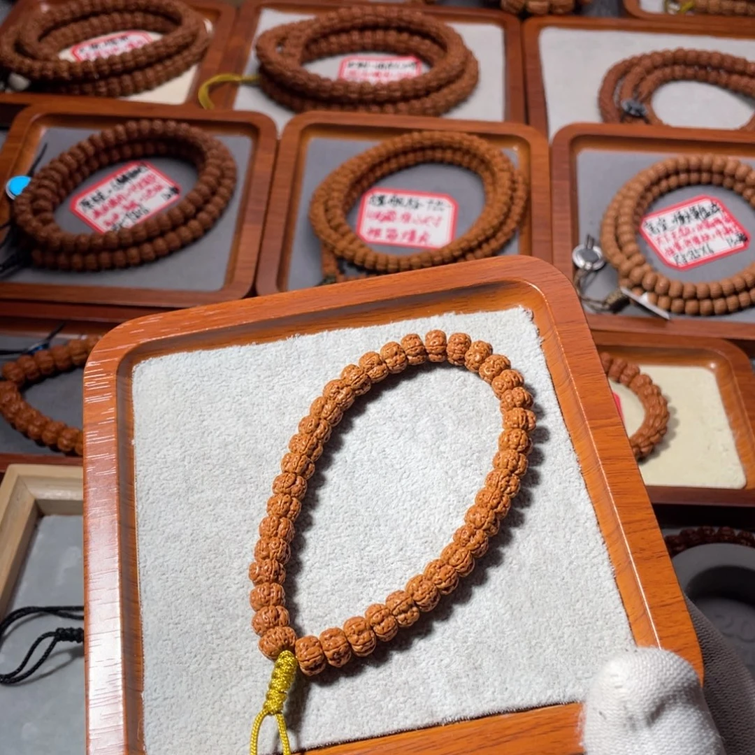 吊坠金刚菩提梅花双龙9