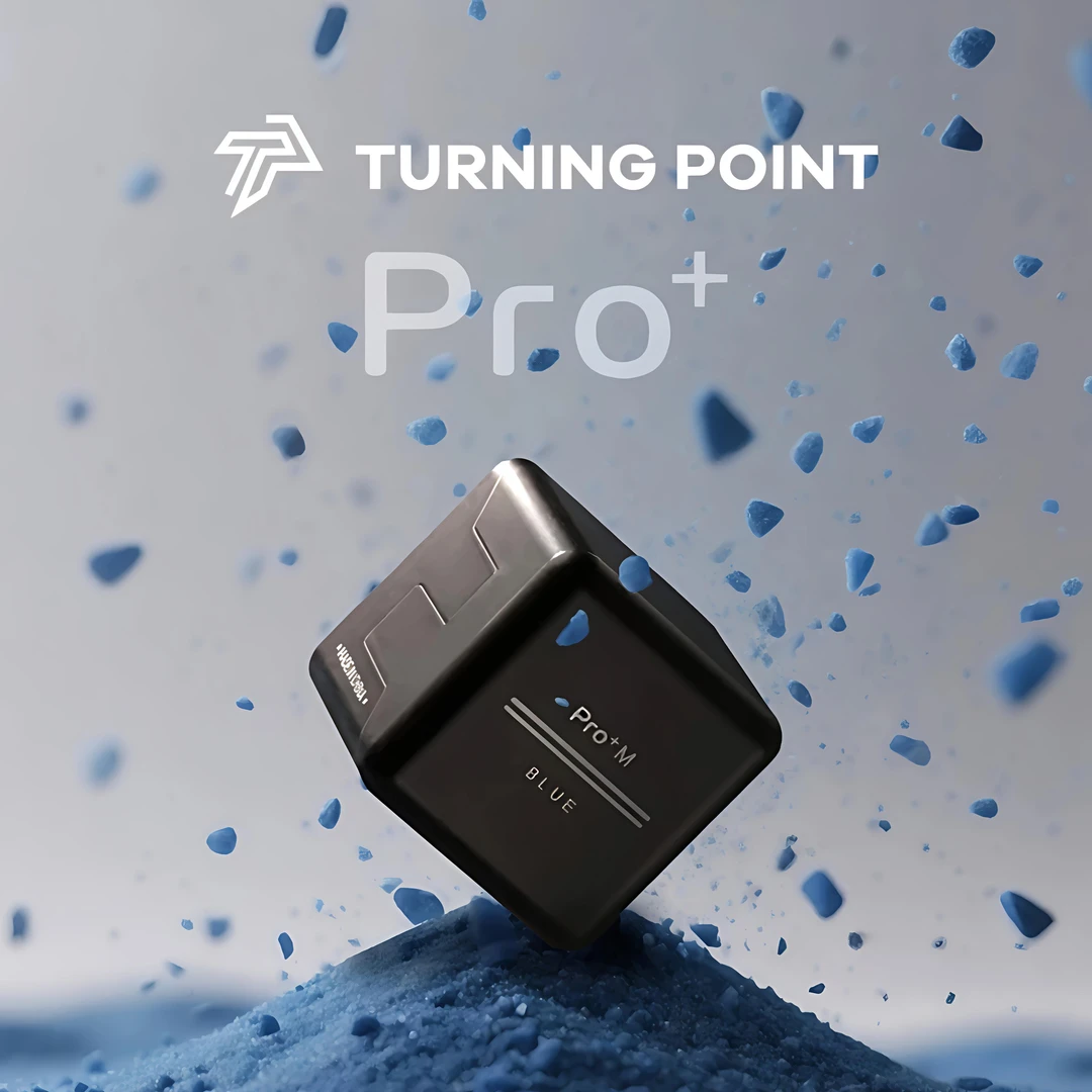 TPpro+新款职业版台球巧克粉磁吸设计适用于中八九球斯诺克