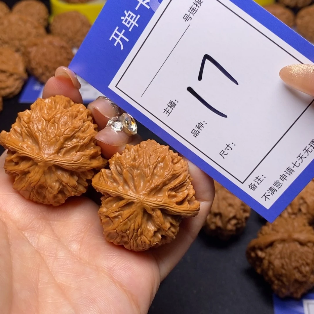 文玩核桃把件39苹果17