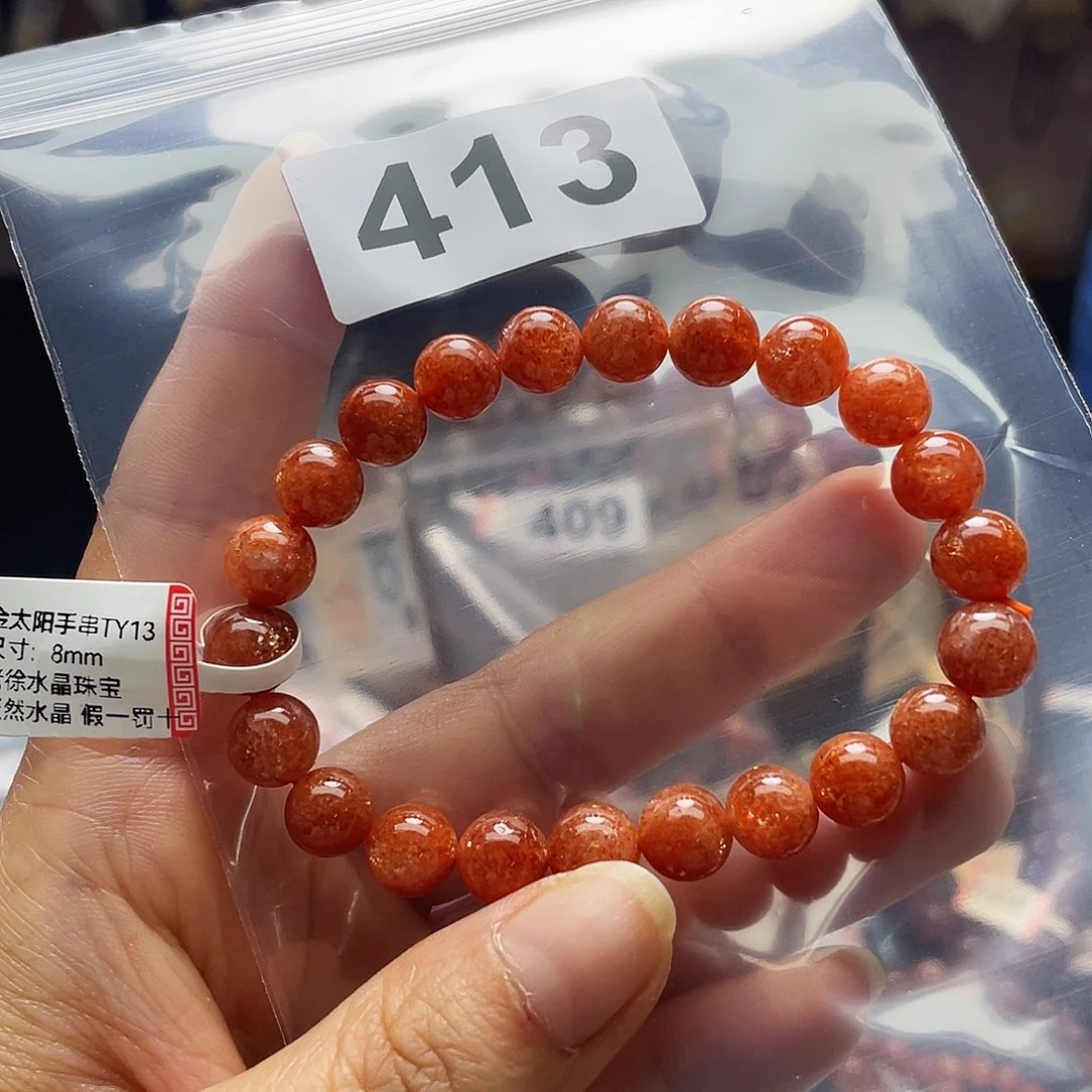 葳***葳水晶手串未镶嵌手串413。