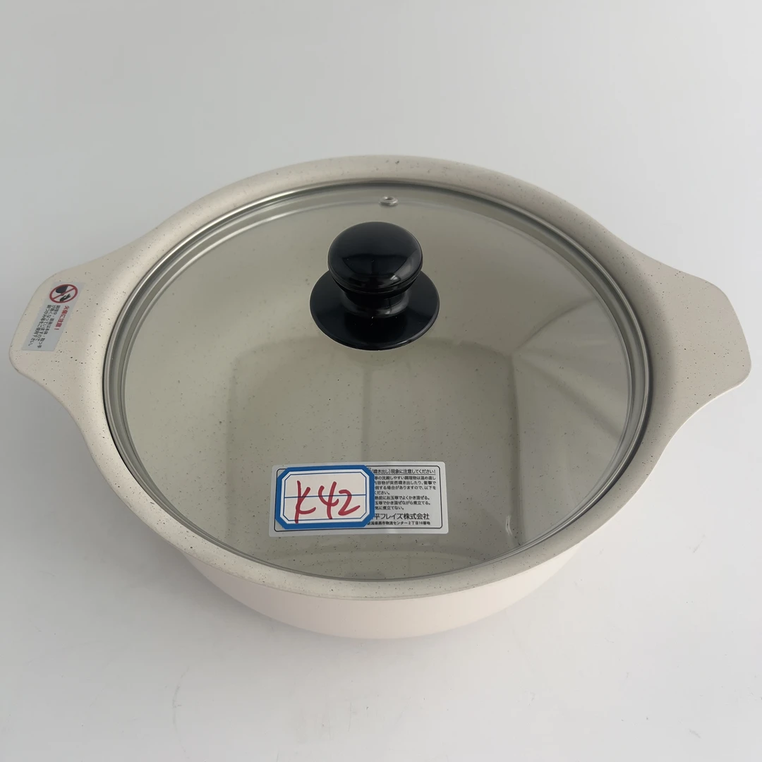 (福利）杏色桌面锅汤锅25cm（K42）