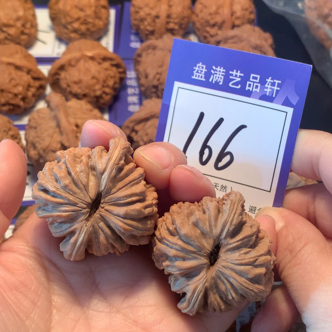 文玩核桃吊坠166楼子4.2