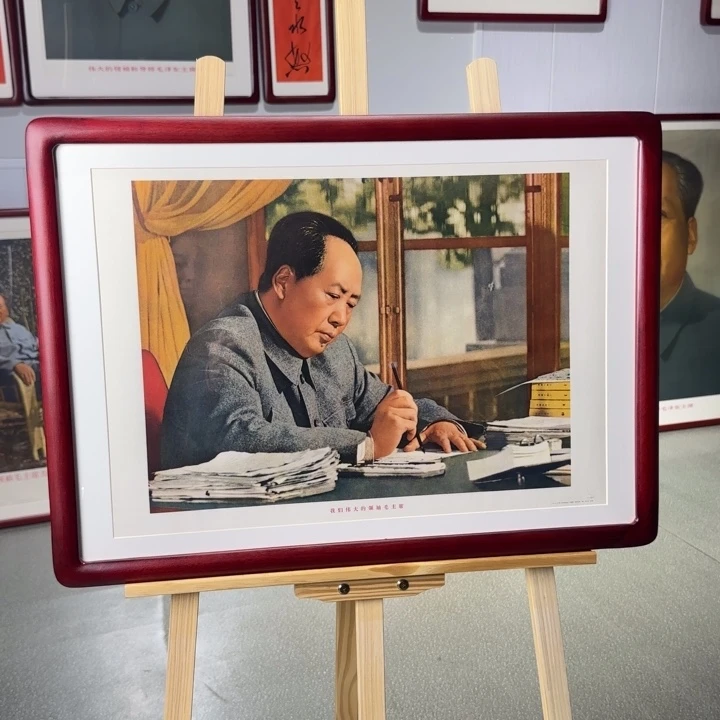 瓷片书房办公四开尺寸11111111111