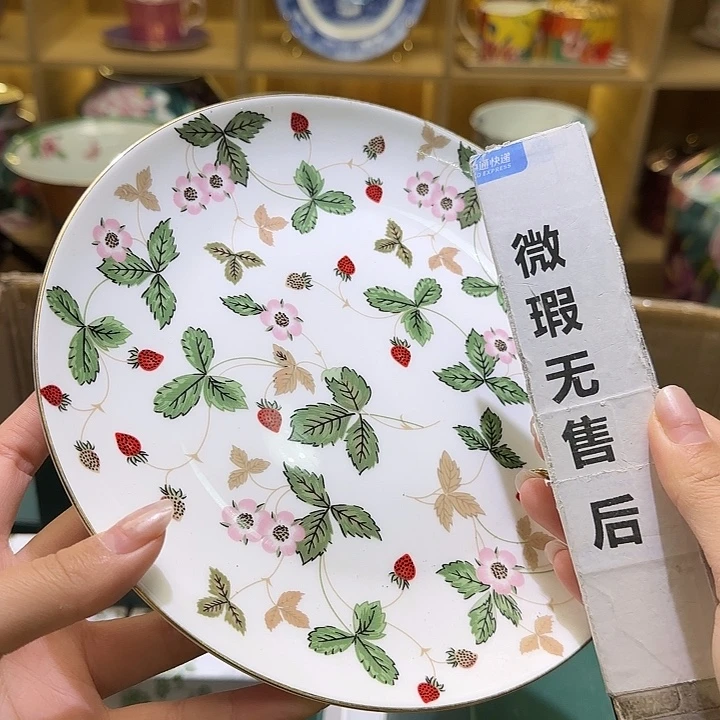 骨瓷实付满10包邮哈