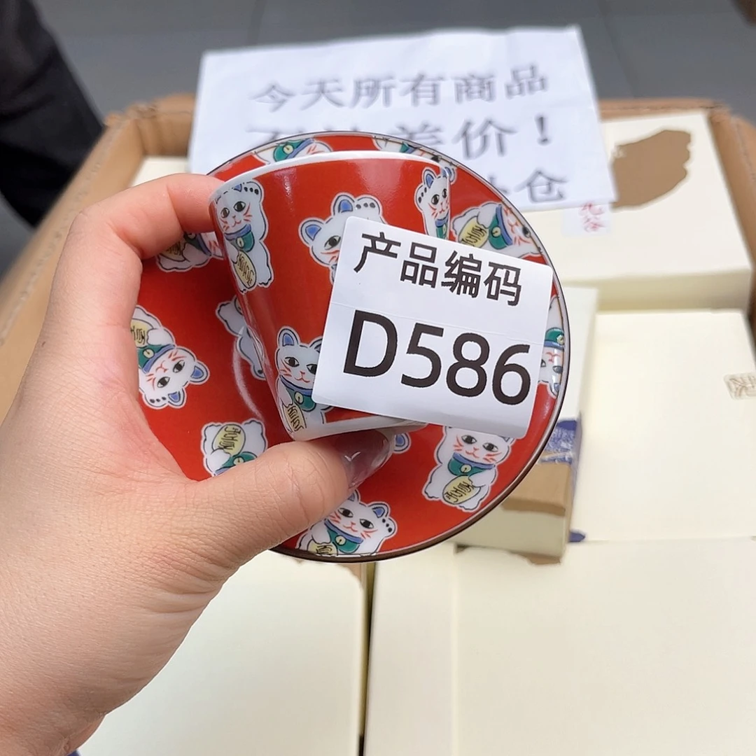 瓷片哦哦哦哦哦哦哦哦哦哦哦