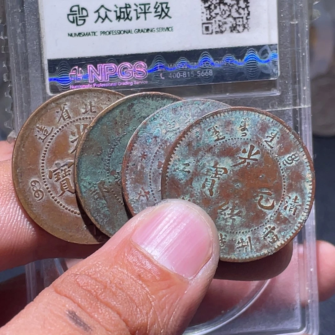 犟***王金属汇通天下汇通柴66