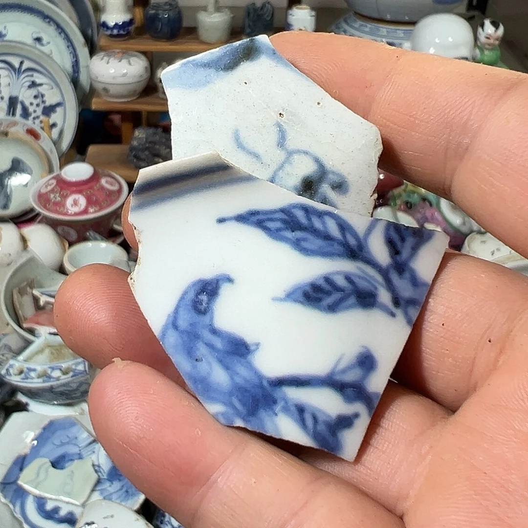 尤***琳瓷片瓷片标本，全场包邮