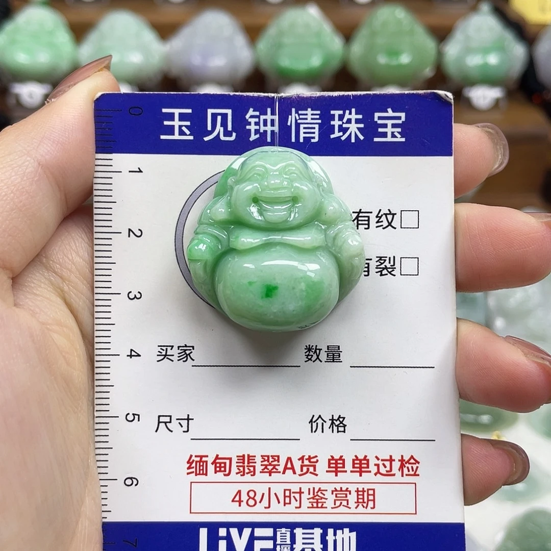 翡翠未镶嵌颈饰佛公