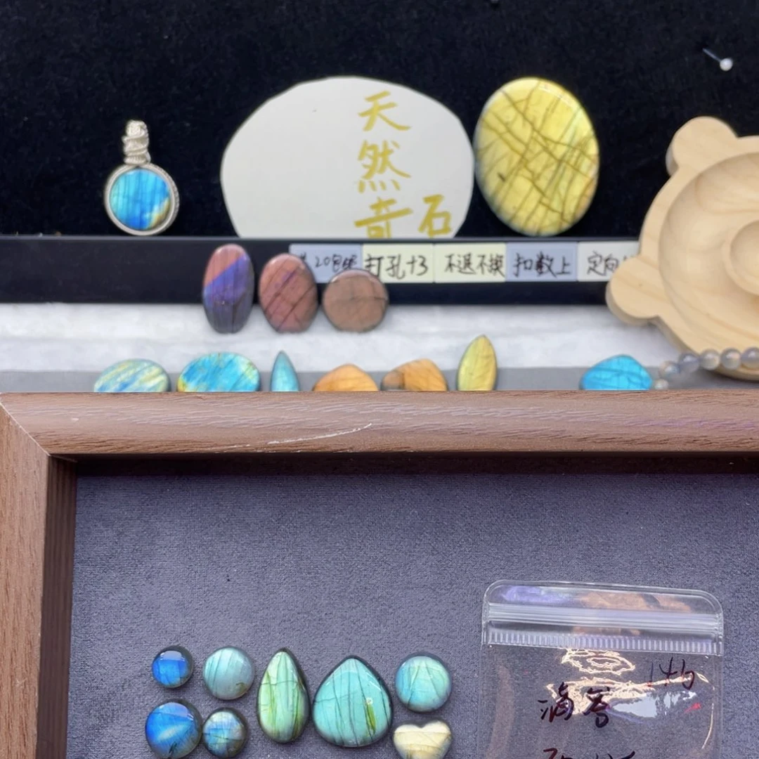 未镶嵌珠宝半成品水晶滴*答