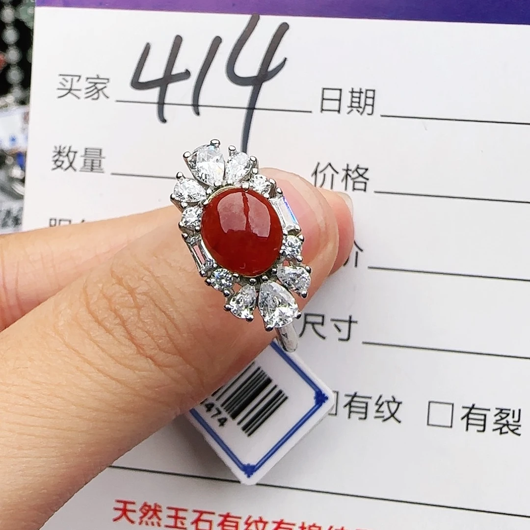 银S925镶嵌戒指翡翠戒指