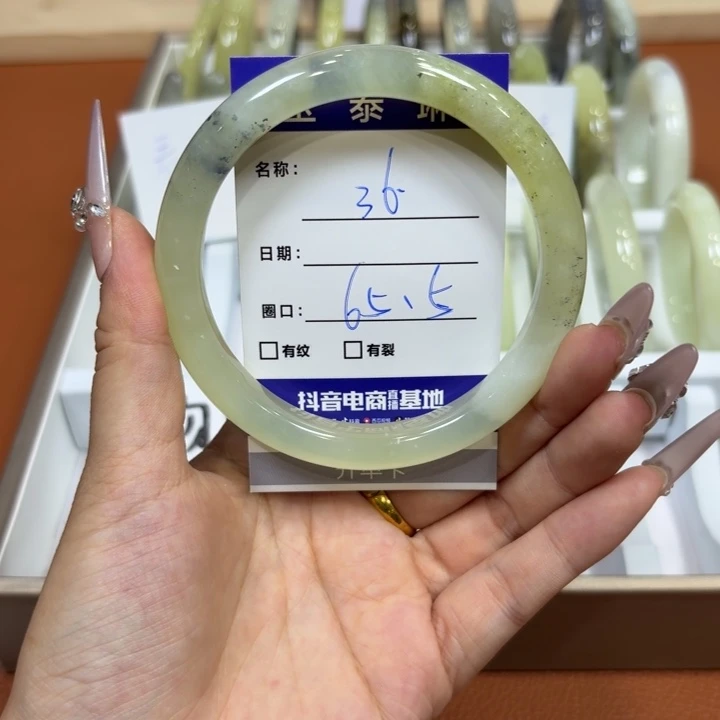 未镶嵌岫玉手镯天然