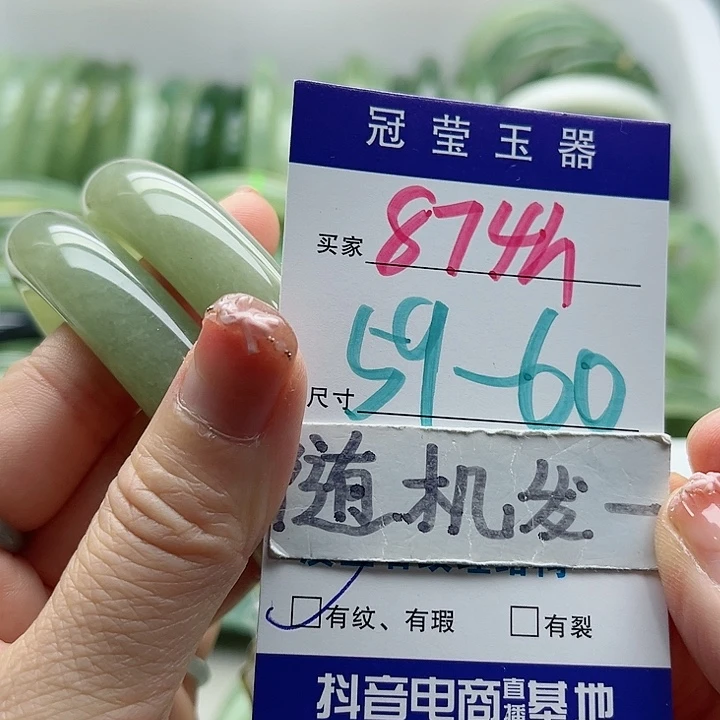 未镶嵌岫玉蛇纹石玉天然岫玉