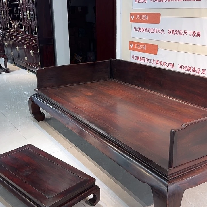 醉***仙成套家具红酸枝木类